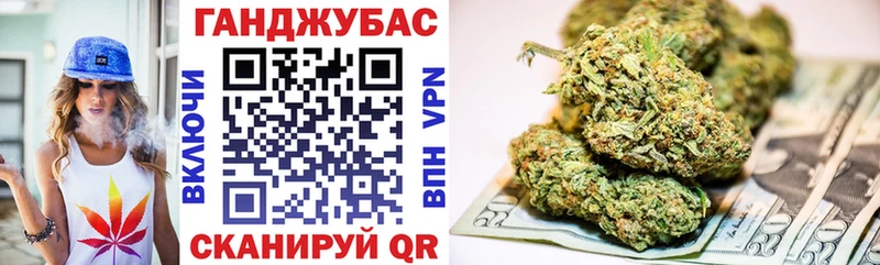 Купить закладку АМФ МЕФ ГАШ Бошки Шишки Тара