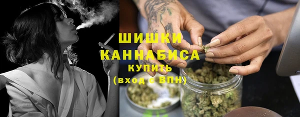 марихуана Майский