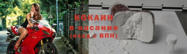 эйфоретик Магадан