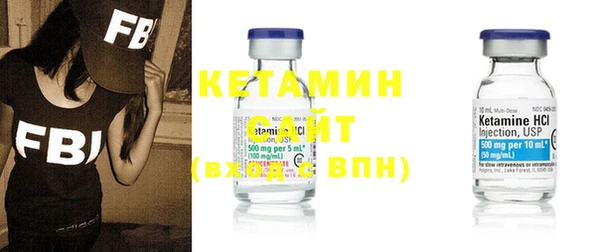 эйфоретик Магадан