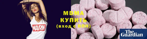 индика Липки