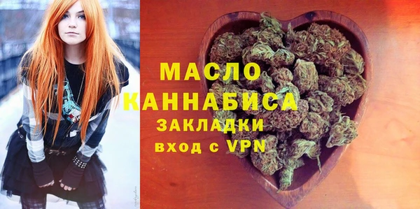 эйфоретик Магадан