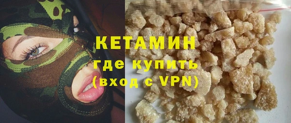 марихуана Майский