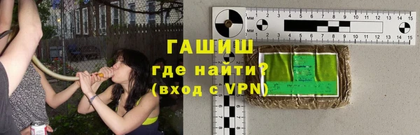 эйфоретик Магадан