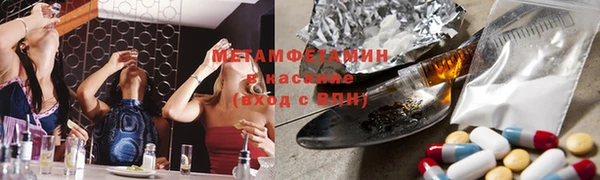 гашишное масло Лихославль
