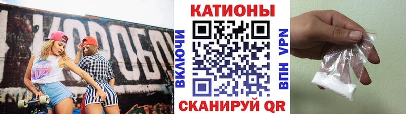 МЕФ VHQ Купить Тара